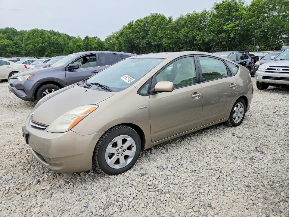 2008 Toyota Prius VIN JTDKB20UX83383103 COPART salvage auction — MINOR DENT/SCRATCHES, Ma - Certificate Of Title, sold $550 on 2026-07-29 (photo 1)