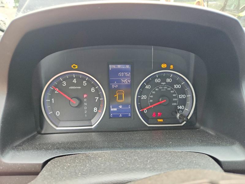 2010 Honda Cr-v VIN JHLRE4H72AC003535 COPART salvage auction — FRONT END, NY - MV-907A SALVAGE CERTIFICATE, sold $425 on 2026-07-21 (photo 9)