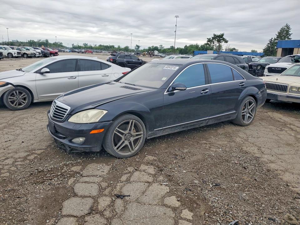 2008 Mercedes-benz S-klasse VIN WDDNG86X68A184604 COPART salvage auction — FRONT END, Il - Dealer Only Clean Title (P), sold $1,100 on 2026-07-31 (photo 1)
