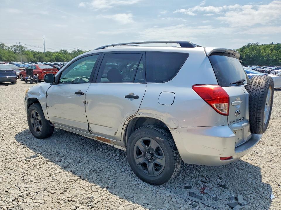 2007 Toyota Rav4 VIN JTMBD33VX76053236 COPART salvage auction — FRONT END, MA - CERTIFICATE OF TITLE, sold $775 on 2026-07-30 (photo 2)