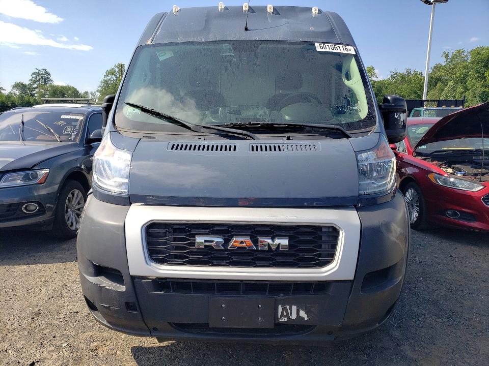 2020 Ram Promaster 3500 VIN 3C6URVJG2LE136262 COPART salvage auction — SIDE, MA - CERTIFICATE OF TITLE, sold $7,700 on 2026-07-27 (photo 5)