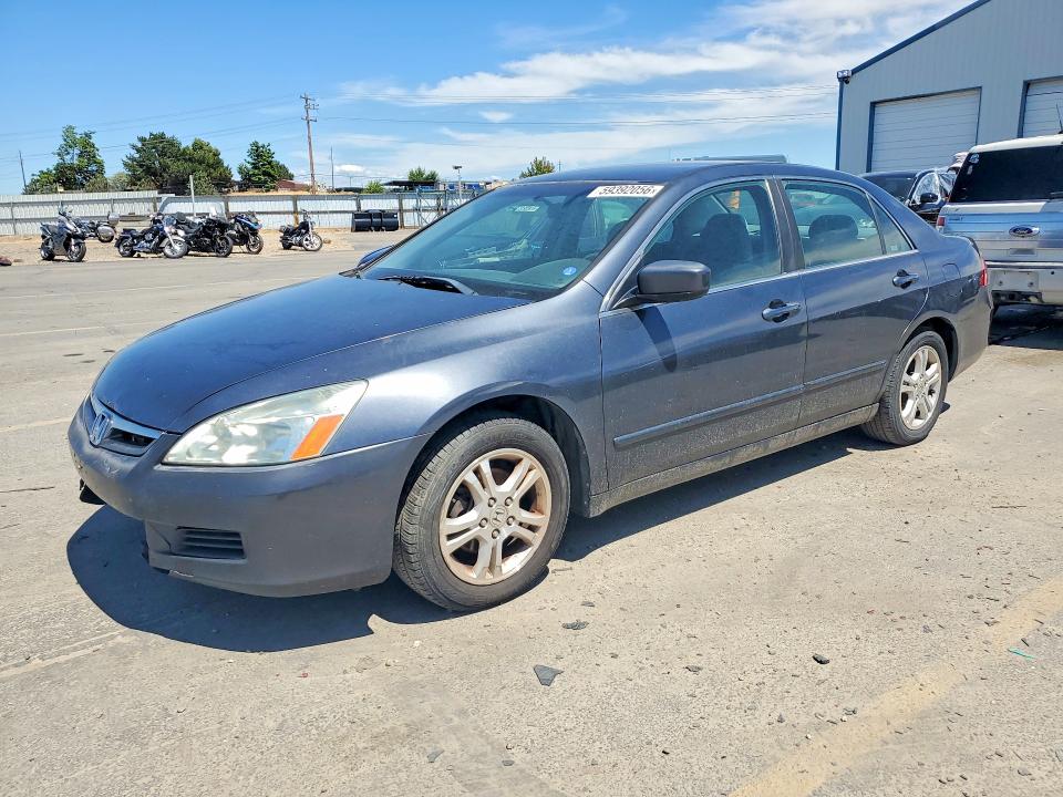 2007 Honda Accord VIN 1HGCM56307A216422 COPART salvage auction — FRONT END, Id - Certificate Of Title, sold $500 on 2026-07-09 (photo 1)