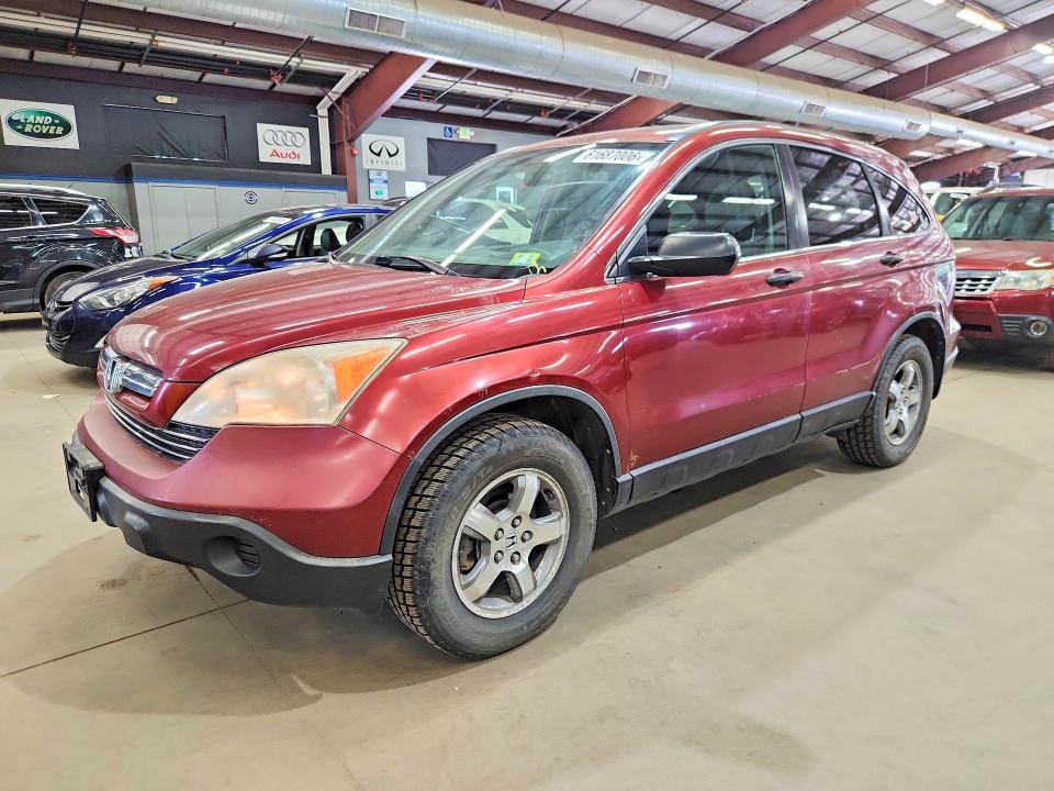 2007 Honda Cr-v VIN JHLRE48567C115195 COPART salvage auction — SIDE, Vt - Certificate Of Title, sold $1,500 on 2026-07-30 (photo 1)