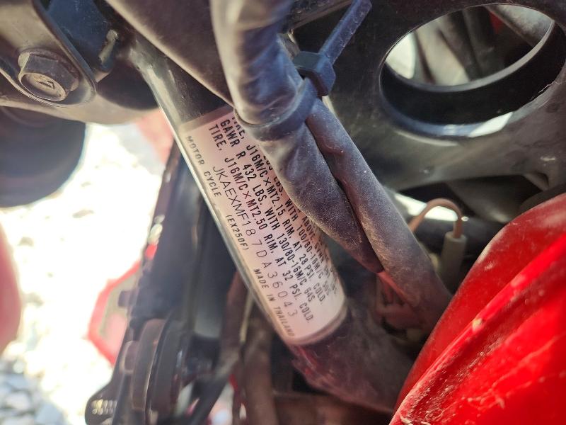 2007 Kawasaki Ex250 VIN JKAEXMF187DA36043 COPART salvage auction — NORMAL WEAR, Ut - Certificate Of Title, sold $90 on 2026-07-07 (photo 9)
