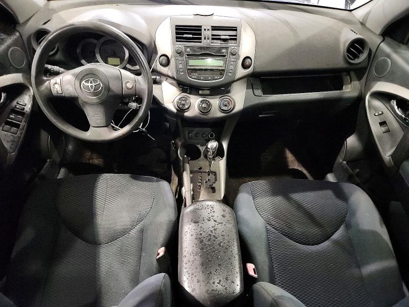 2011 Toyota Rav 4 VIN JTMRK4DV5B5103127 COPART salvage auction — FRONT END, FL - CERTIFICATE OF TITLE (P), sold $800 on 2026-07-29 (photo 8)