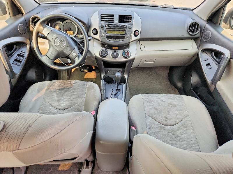 2010 Toyota Rav4 VIN JTMBF4DV0AD038052 COPART salvage auction — REAR END, PA - CERTIFICATE OF SALVAGE, sold $175 on 2026-07-24 (photo 8)