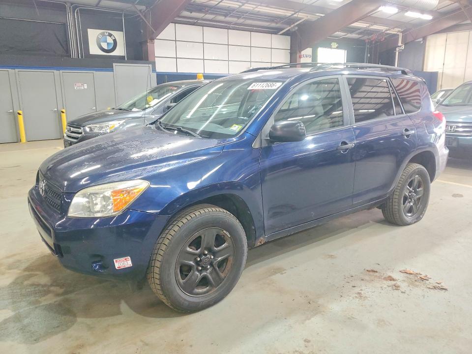 2007 Toyota Rav4 VIN JTMBD33V875069490 COPART salvage auction — MINOR DENT/SCRATCHES, VT - CERTIFICATE OF TITLE, sold $2,050 on 2026-07-30 (photo 1)
