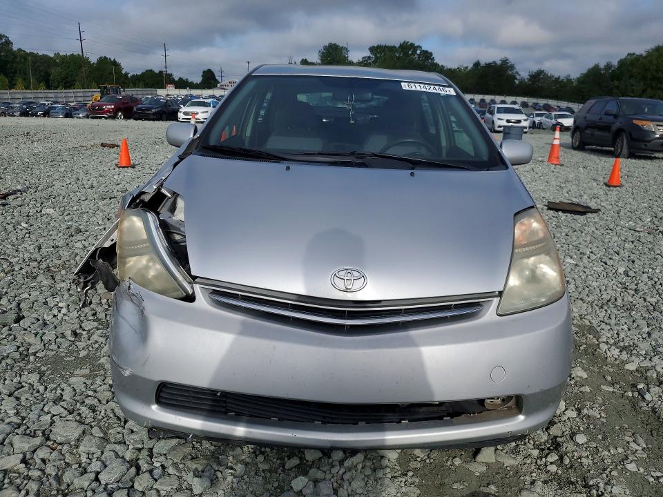 2008 Toyota Prius VIN JTDKB20U687786116 COPART salvage auction — FRONT END, NC - SALVAGE CERTIFICATE OF TITLE (P), sold $150 on 2026-07-22 (photo 5)
