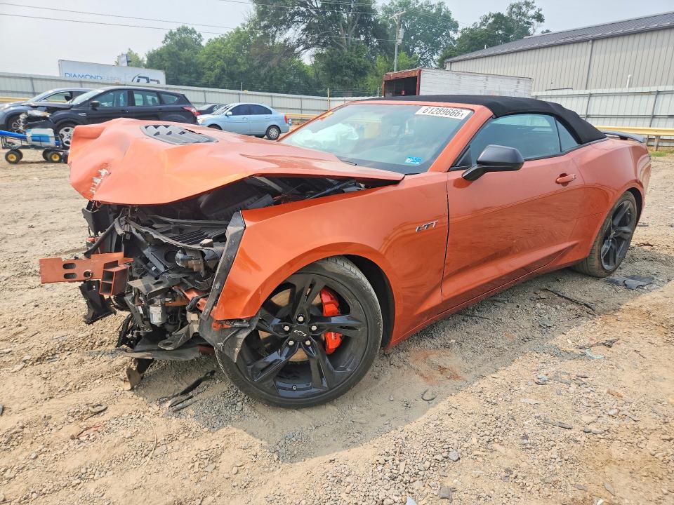 2023 Chevrolet Camaro VIN 1G1FF3D77P0159862 — COPART salvage auction photo