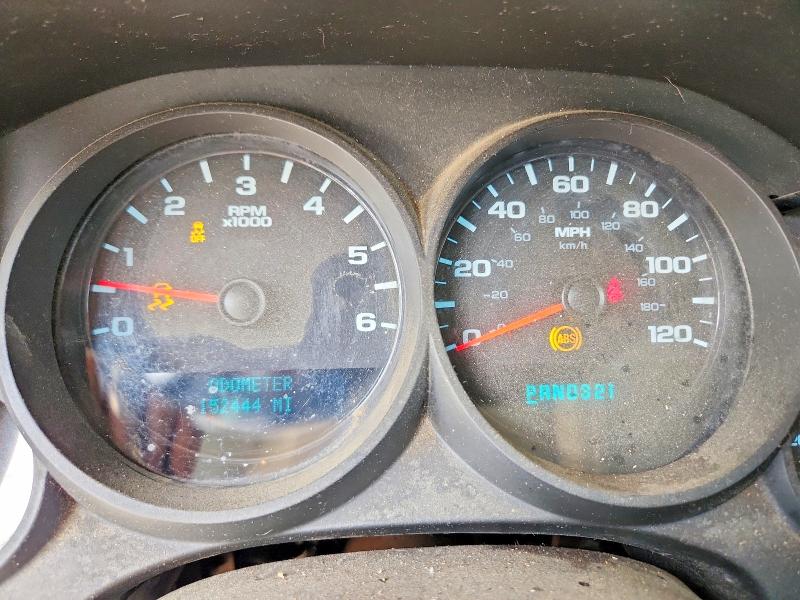 2012 Chevrolet Silverado VIN 1GCRKREA1CZ198577 COPART salvage auction — REAR END, Oh - Cert Of Title-Rebuilt Salvage, sold $525 on 2026-07-21 (photo 9)