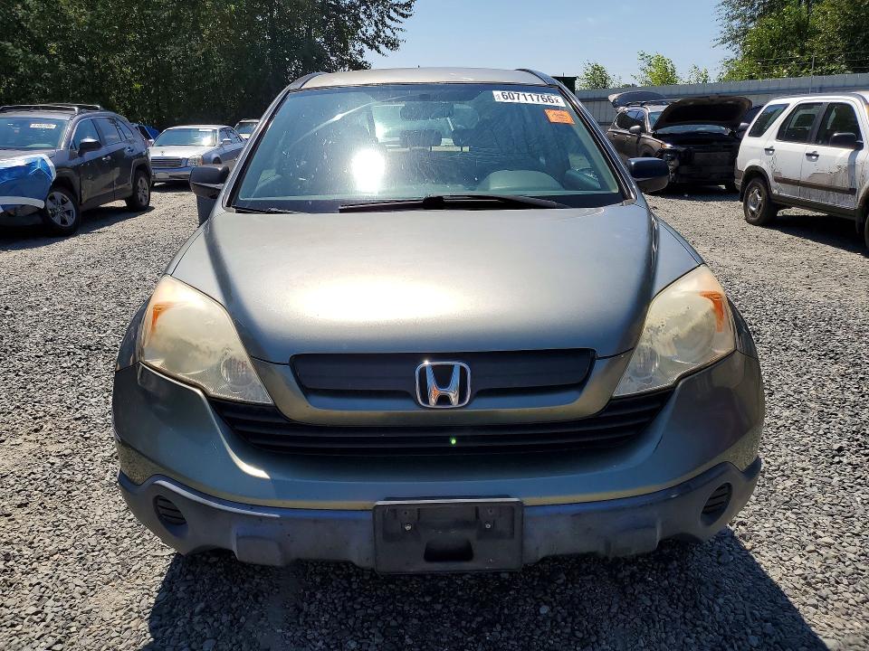 2008 Honda Cr-v VIN JHLRE38308C041444 COPART salvage auction — REAR END, Wa - Vehicle Cert Of Ownership-Titl, sold $275 on 2026-07-27 (photo 5)