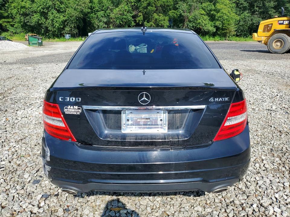 2014 Mercedes-benz C-klasse VIN WDDGF8AB8EA952859 COPART salvage auction — FRONT END, Ct - Cert Of Title-Rebuilt, sold $125 on 2026-07-29 (photo 6)
