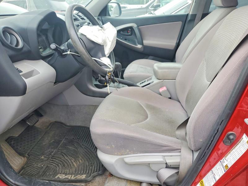 2007 Toyota Rav4 VIN JTMBD35V775088285 COPART salvage auction — FRONT END, IN - CERT OF TITLE-SALVAGE TITLE, sold $1,050 on 2026-07-27 (photo 7)