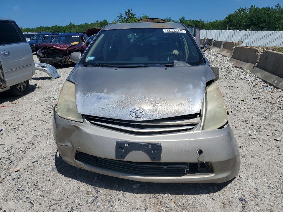 2005 Toyota Prius VIN JTDKB20U453111688 COPART salvage auction — FRONT END, Ma - Cert Of Title-Reconstrctd Coll, sold $375 on 2026-07-15 (photo 5)