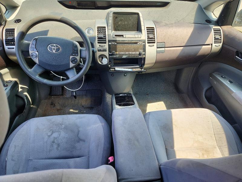 2008 Toyota Prius VIN JTDKB20U983435966 COPART salvage auction — MINOR DENT/SCRATCHES, Or - Certificate Of Title, sold $400 on 2026-07-20 (photo 8)