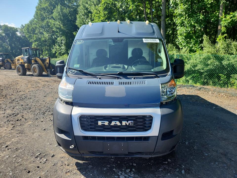 2020 Ram VIN 3C6URVJG5LE144985 COPART salvage auction — REAR END, Ma - Certificate Of Title (P), sold $7,200 on 2026-07-23 (photo 5)