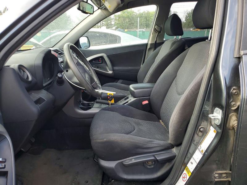 2007 Toyota Rav4 VIN JTMBK32V675017606 COPART salvage auction — REAR END, Co - Salvage Title, sold $1,000 on 2026-07-28 (photo 7)