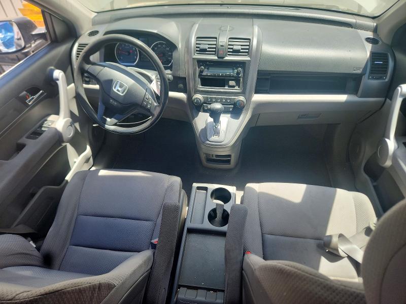 2007 Honda Cr-v VIN JHLRE38377C062516 COPART salvage auction — REAR END, Ca - Salvage Certificate, sold $550 on 2026-07-23 (photo 8)