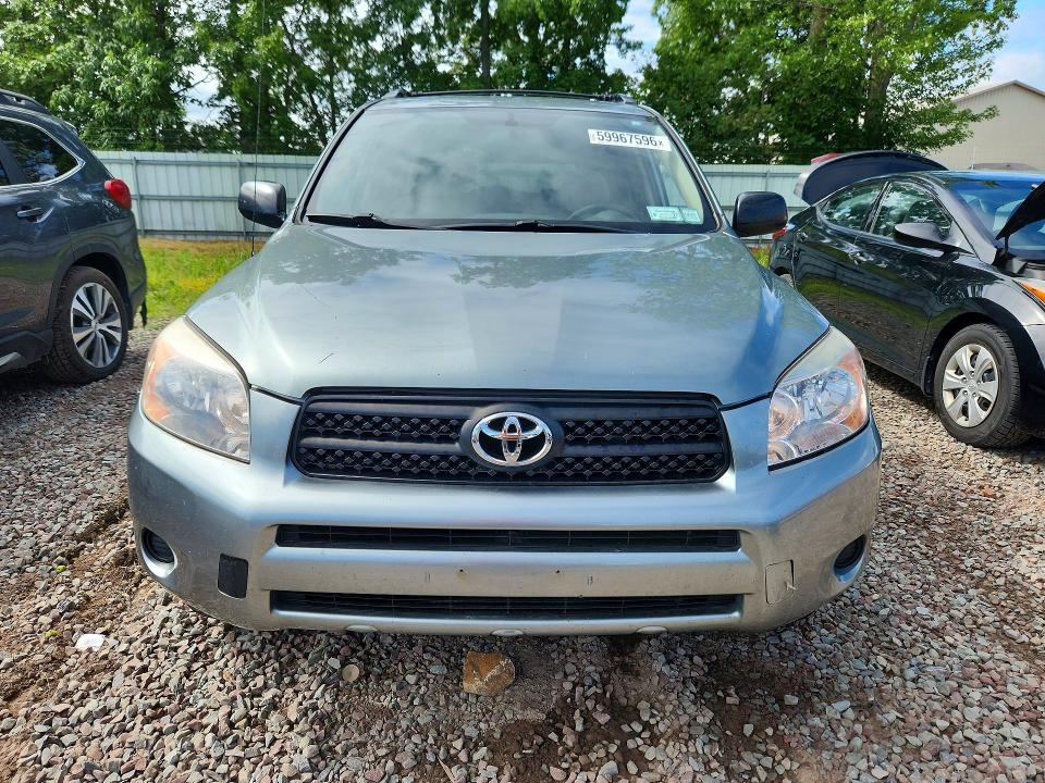 2006 Toyota Rav4 VIN JTMBD33V465046433 COPART salvage auction — FRONT END, NY - CERTIFICATE OF TITLE, sold $1,750 on 2026-07-13 (photo 5)