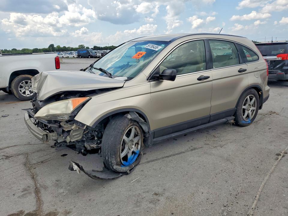 2007 Honda Cr-v VIN JHLRE48367C016682 COPART salvage auction — FRONT END, TN - SALVAGE CERTIFICATE, sold $575 on 2026-07-20 (photo 1)