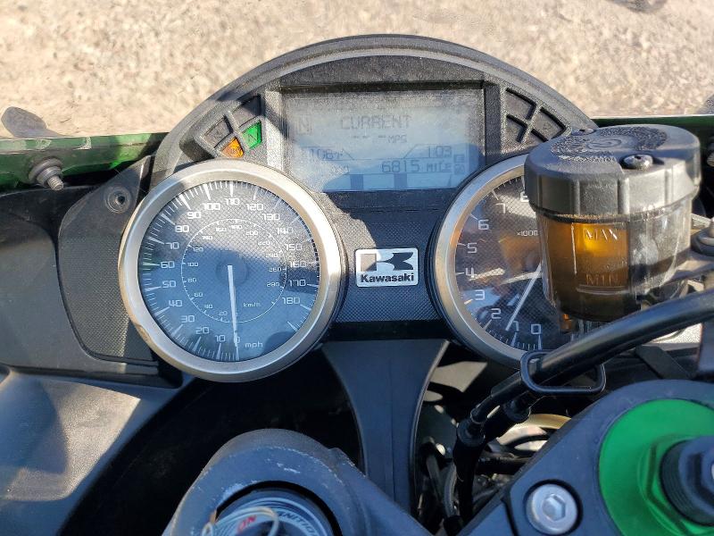 2020 Kawasaki Ninja VIN JKBZXNJ13LA010887 COPART salvage auction — MINOR DENT/SCRATCHES, NY - CERTIFICATE OF TITLE (P), sold $6,600 on 2026-07-28 (photo 7)