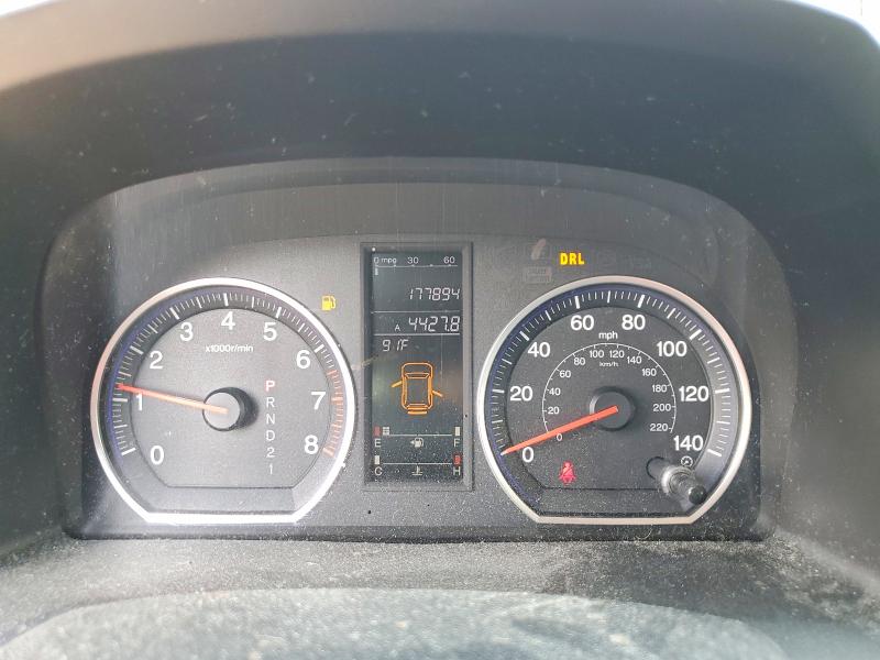 2008 Honda Cr-v VIN JHLRE48748C030696 COPART salvage auction — FRONT END, MA - CERT OF TITLE-RECONSTRCTD COLL, sold $250 on 2026-07-30 (photo 9)