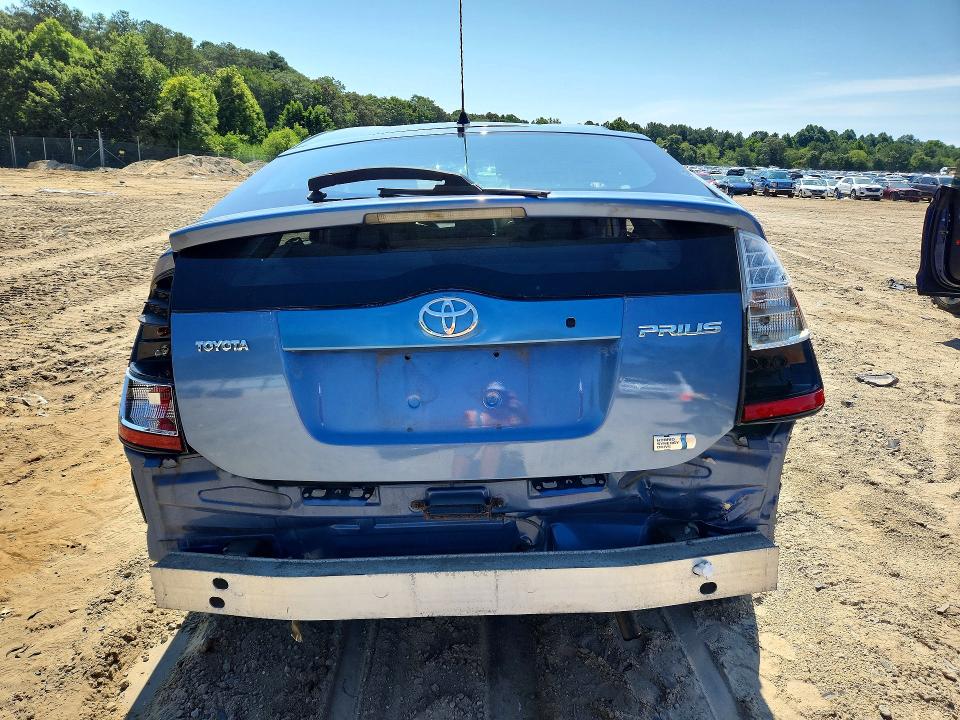 2005 Toyota Prius VIN JTDKB20U957047768 COPART salvage auction — REAR END, Md - Cert Of Salvage < 75% Damage, sold $300 on 2026-07-28 (photo 6)