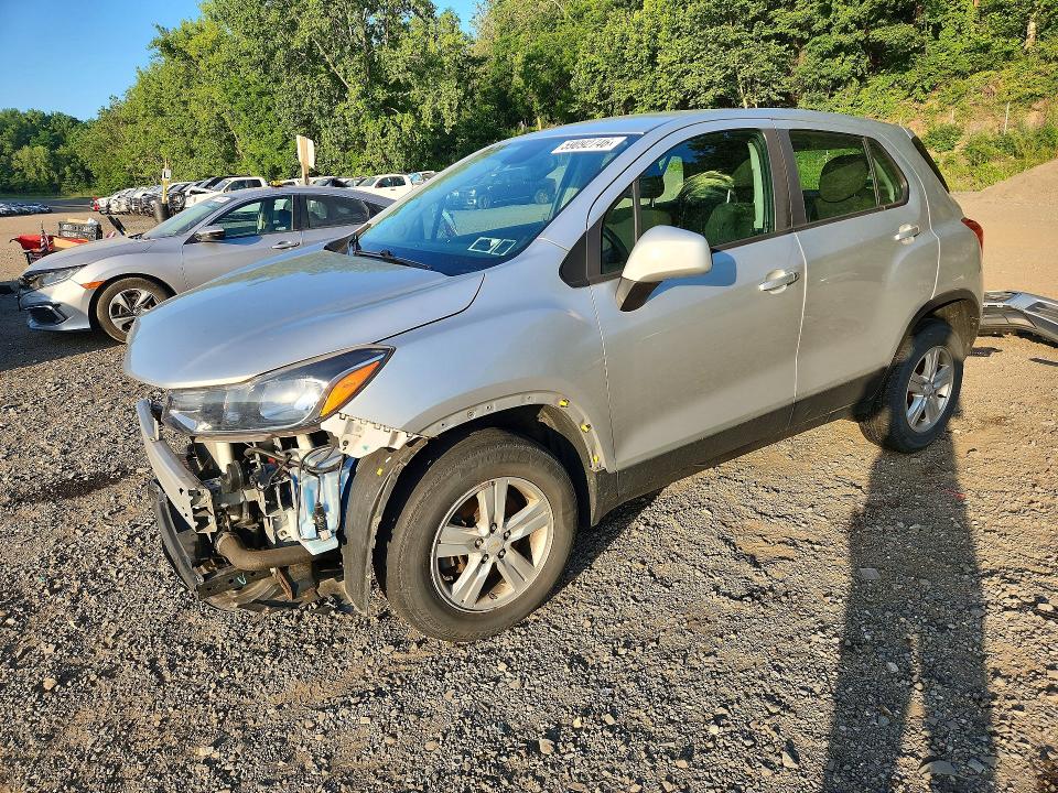 2018 Chevrolet Trax VIN KL7CJNSB6JB622126 COPART salvage auction — FRONT END, Ny - Mv-907A Salvage Certificate, sold $500 on 2026-07-23 (photo 1)