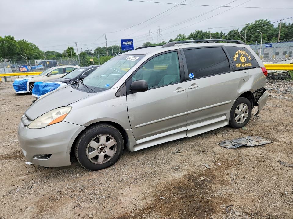 2008 Toyota Sienna VIN 5TDZK23C98S099655 COPART salvage auction — REAR END, Md - Cert Of Salvage > 75% Damage, sold $500 on 2026-07-30 (photo 1)