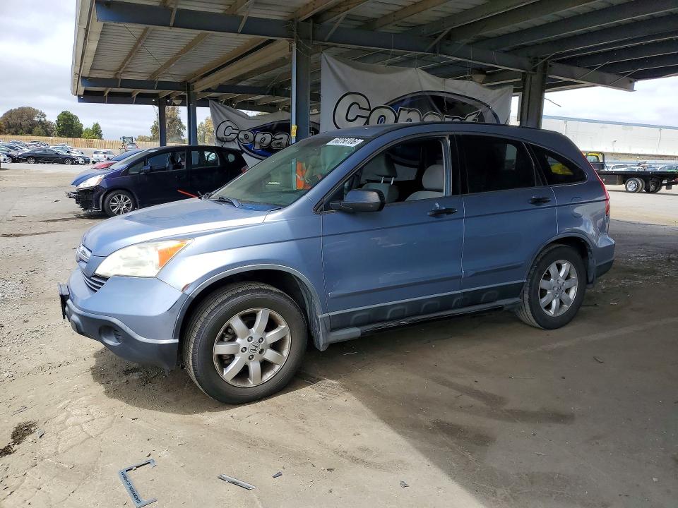 2007 Honda Cr-v VIN JHLRE38547C002856 COPART salvage auction — VANDALISM, Ca - Salvage Certificate, sold $650 on 2026-07-16 (photo 1)