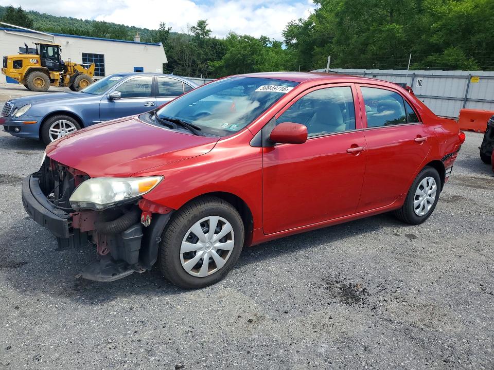 2013 Toyota Corolla VIN 5YFBU4EE2DP192008 COPART salvage auction — FRONT END, PA - CERTIFICATE OF SALVAGE, sold $2,500 on 2026-07-14 (photo 1)
