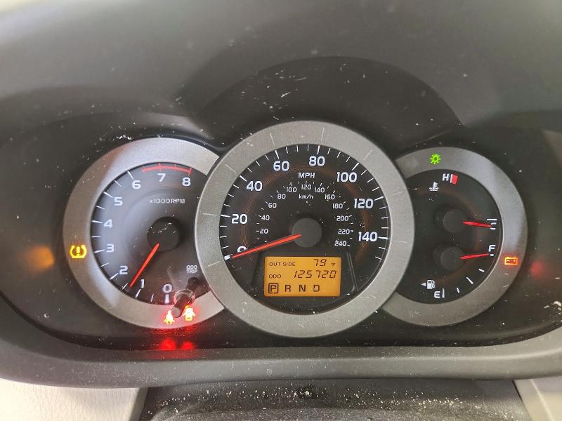 2008 Toyota Rav4 VIN JTMZK31V985016841 COPART salvage auction — REAR END, MN - CERTIFICATE OF TITLE, sold $2,178 on 2026-07-28 (photo 9)