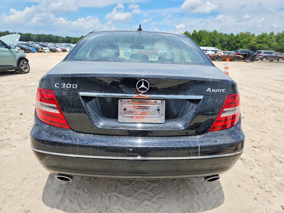 2012 Mercedes-benz C class VIN WDDGF8BB4CR191678 COPART salvage auction — NORMAL WEAR, Ga - Certificate Of Title, sold $200 on 2026-07-31 (photo 6)