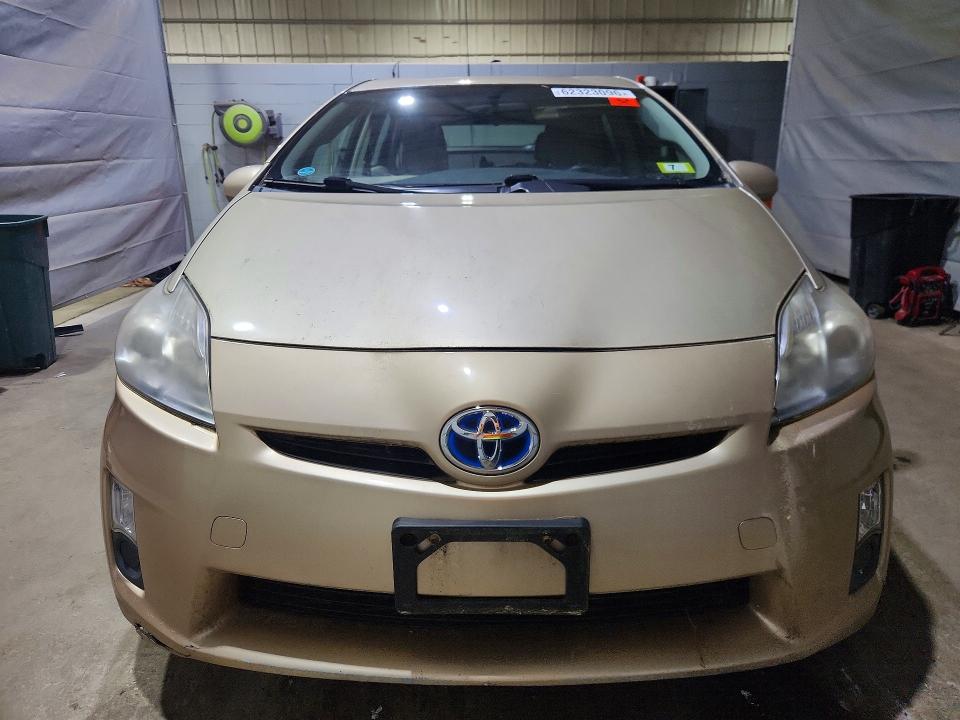 2010 Toyota Prius VIN JTDKN3DU2A1271162 COPART salvage auction — FRONT END, NH - CERTIFICATE OF TITLE, sold $90 on 2026-07-28 (photo 5)