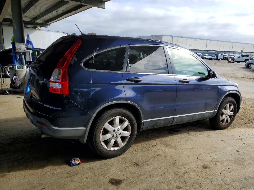 2008 Honda Cr-v VIN JHLRE48558C067030 COPART salvage auction — MINOR DENT/SCRATCHES, Ca - Dis/Dlr/Exp Only Clean Title, sold $1,250 on 2026-07-28 (photo 3)