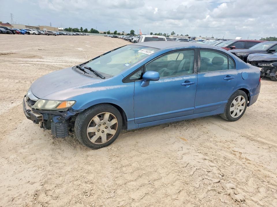 2011 Honda Civic VIN 2HGFA1F58BH506577 COPART salvage auction — REAR END, Tx - Certificate Of Title, sold $2,550 on 2026-07-24 (photo 1)