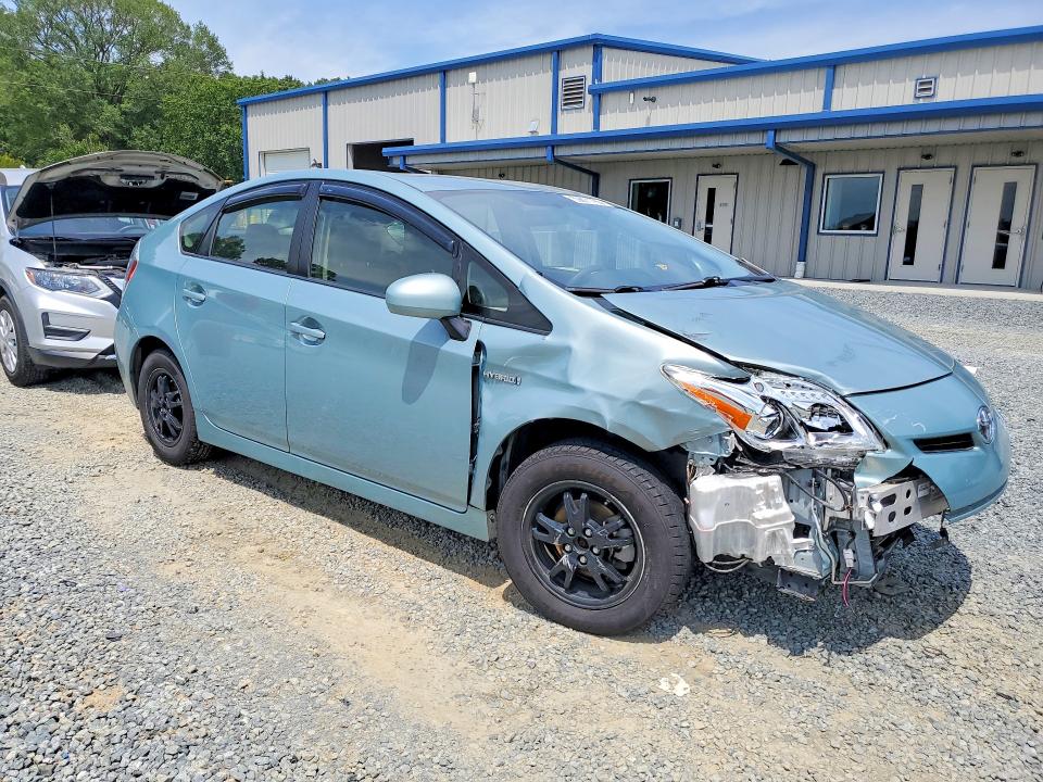 2015 Toyota Prius VIN JTDKN3DU2F1992685 COPART salvage auction — FRONT END, Salvage Title, sold $1,200 on 2026-07-30 (photo 4)