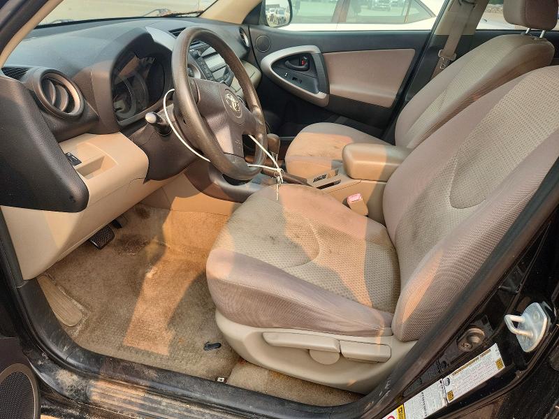 2008 Toyota Rav4 VIN JTMBD33V586072603 COPART salvage auction — ALL OVER, Ma - Certificate Of Title, sold $125 on 2026-07-22 (photo 7)