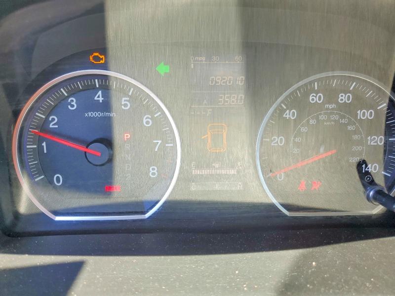 2011 Honda Cr-v VIN JHLRE4H78BC014069 COPART salvage auction — FRONT END, CA - SALVAGE CERTIFICATE, sold $1,300 on 2026-07-20 (photo 9)