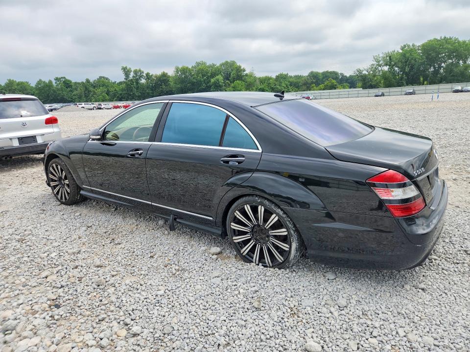 2009 Mercedes-benz S class VIN WDDNG71XX9A241227 COPART salvage auction — MINOR DENT/SCRATCHES, Oh - Certificate Of Title (P), sold $3,200 on 2026-08-03 (photo 2)