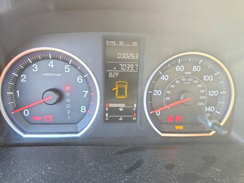 2007 Honda Cr-v VIN JHLRE48737C068483 COPART salvage auction — FRONT END, Fl - Cert Of Title Slvg Rebuildable, sold $1,300 on 2026-07-14 (photo 9)