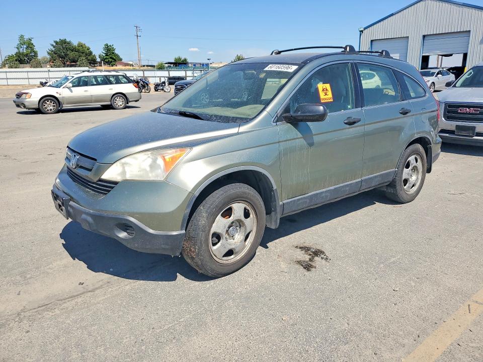2007 Honda Cr-v VIN JHLRE48377C098650 COPART salvage auction — FRONT END, Id - Certificate Of Title, sold $325 on 2026-08-01 (photo 1)