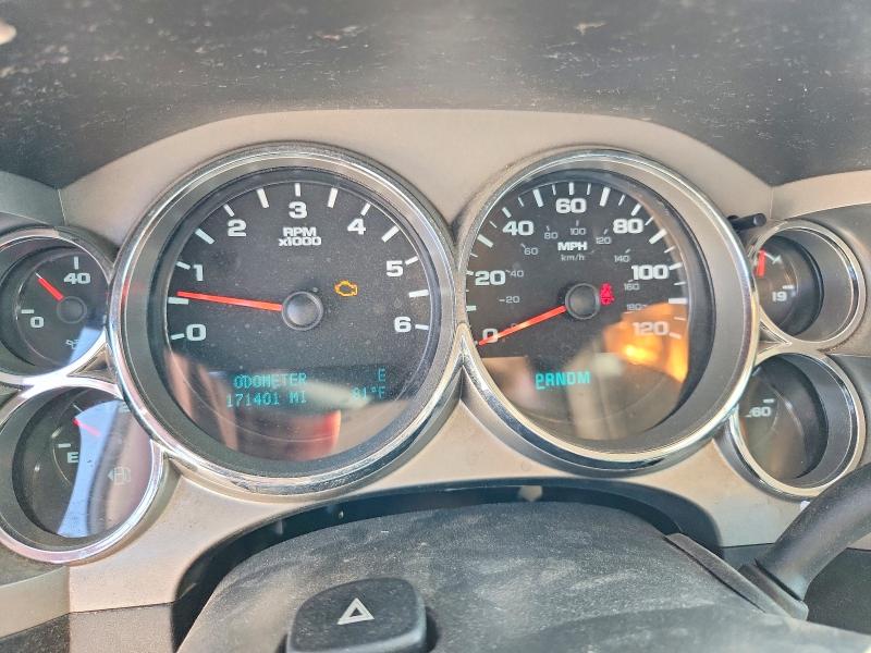 2013 Chevrolet Silverado VIN 1GCRKSE76DZ235751 COPART salvage auction — FRONT END, NY - MV-907A SALVAGE CERTIFICATE, sold $425 on 2026-07-20 (photo 8)