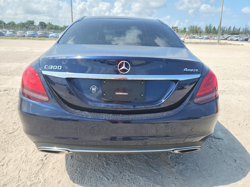 2020 Mercedes-benz C-klasse VIN WDDWF8EB3LR559727 COPART salvage auction — FRONT END, Salvage Title, sold $7,600 on 2026-09-01 (photo 6)