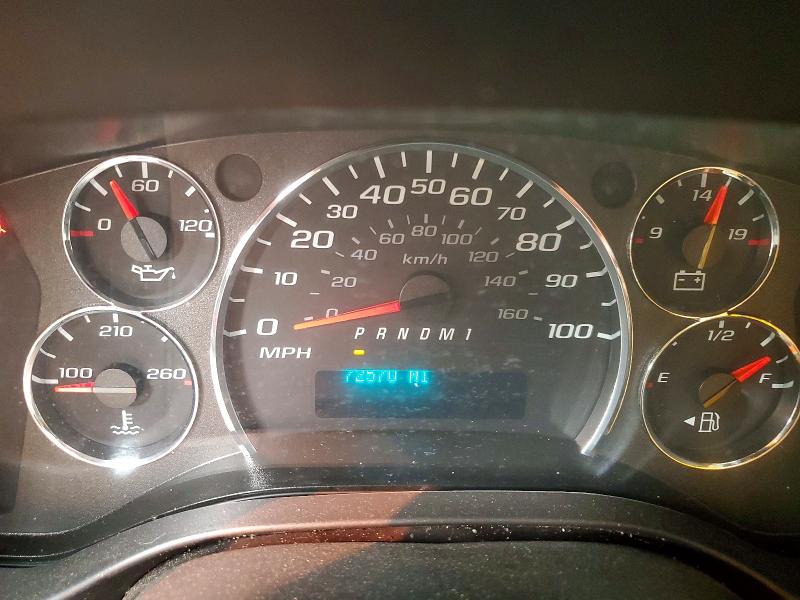 2023 Gmc Savana VIN 7GZ37TC74PN002028 COPART salvage auction — FRONT END, Az - Cert Of Title - Salvage (P), sold $3,750 on 2026-07-29 (photo 9)