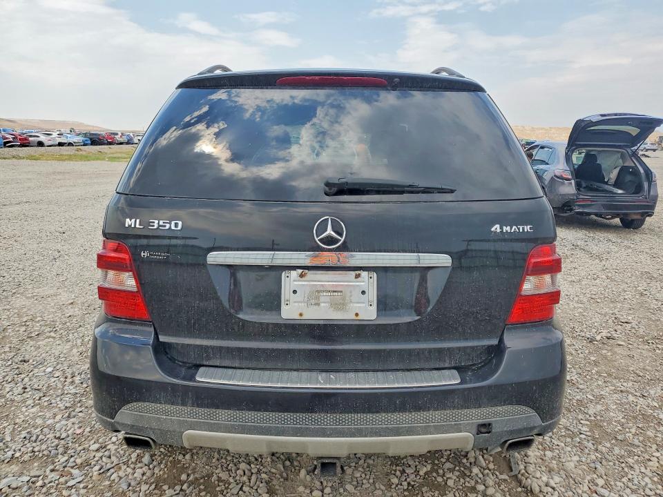 2008 Mercedes-benz Ml-class VIN 4JGBB86E28A431459 COPART salvage auction — MECHANICAL, Ut - Certificate Of Title, sold $450 on 2026-07-31 (photo 6)