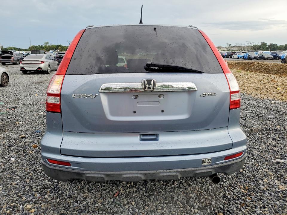 2010 Honda Cr-v VIN JHLRE4H59AC004518 COPART salvage auction — MINOR DENT/SCRATCHES, FL - CERTIFICATE OF TITLE, sold $3,200 on 2026-07-24 (photo 6)