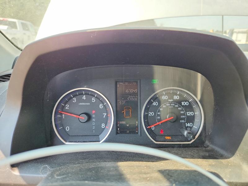 2007 Honda Cr-v VIN JHLRE38767C059920 COPART salvage auction — MINOR DENT/SCRATCHES, AR - CERTIFICATE OF TITLE, sold $475 on 2026-07-29 (photo 9)