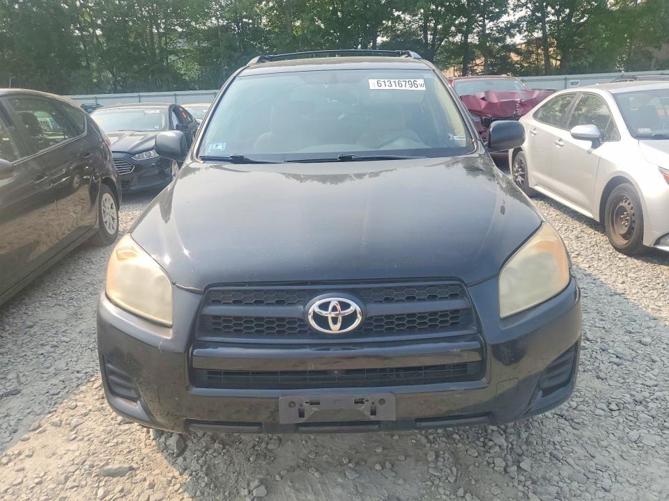 2009 Toyota Rav4 VIN JTMBF33V495010174 COPART salvage auction — MECHANICAL, MA - CERTIFICATE OF TITLE, sold $850 on 2026-07-17 (photo 5)