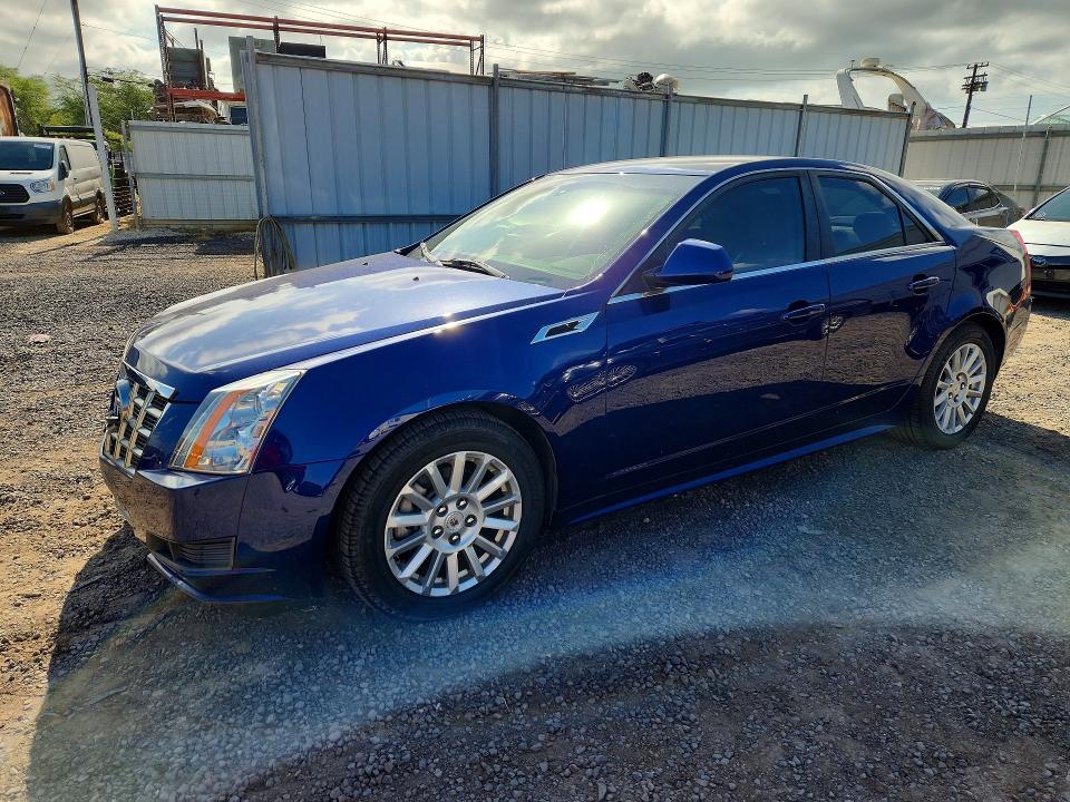 2013 Cadillac Cts VIN 1G6DH5E56D0168214 COPART salvage auction — FRONT END, Hi - Certificate Of Salvage, sold $200 on 2026-08-24 (photo 1)